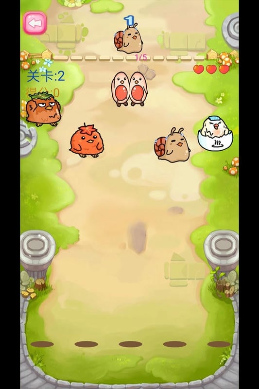 蹦蹦跳跳真可爱官方版