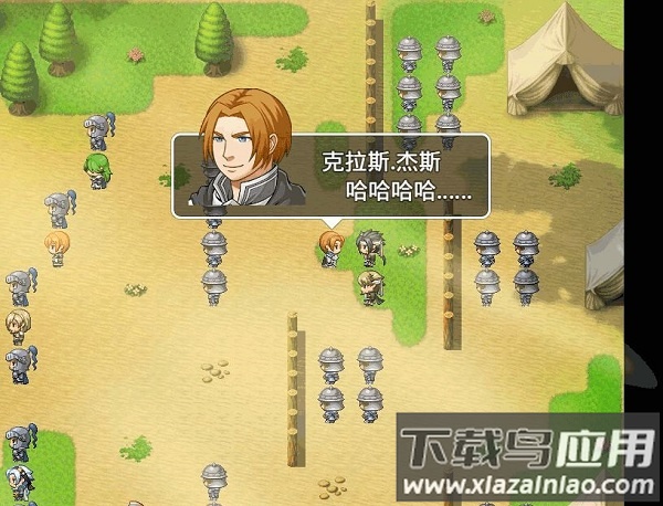 王国英雄志最新版本最新版截图1