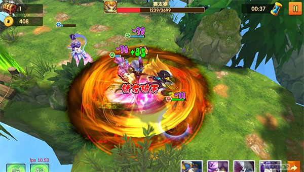 少年悟空传变态版