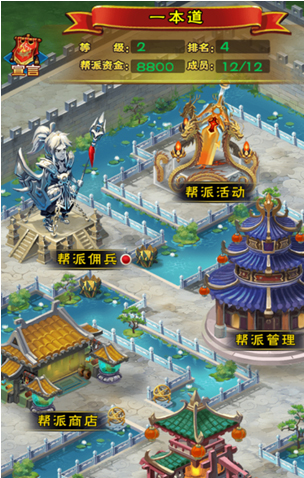 新大主宰0.1折版本