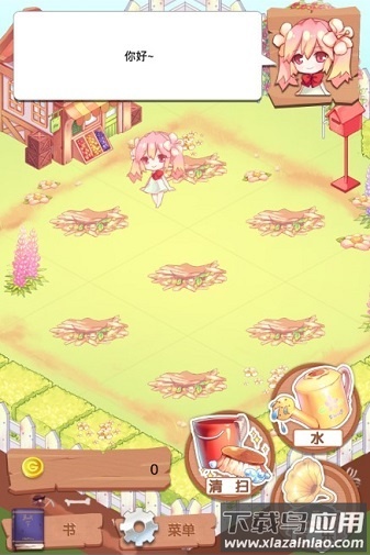 孵化美少女无限金币版