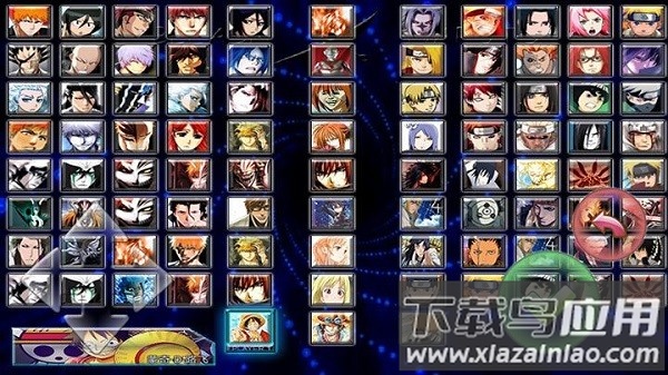 死神vs火影全部满人版最新版截图1