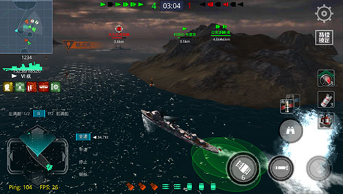 战舰猎手折扣版