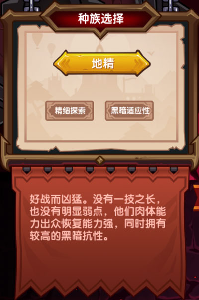 伊洛纳微信登录版