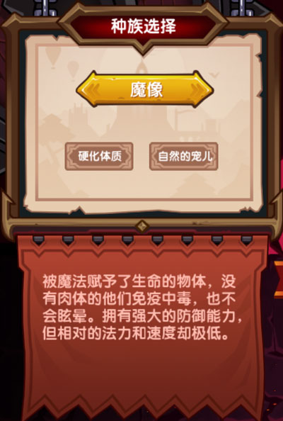 伊洛纳微信登录版
