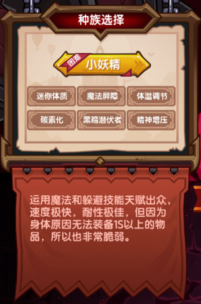 伊洛纳微信登录版