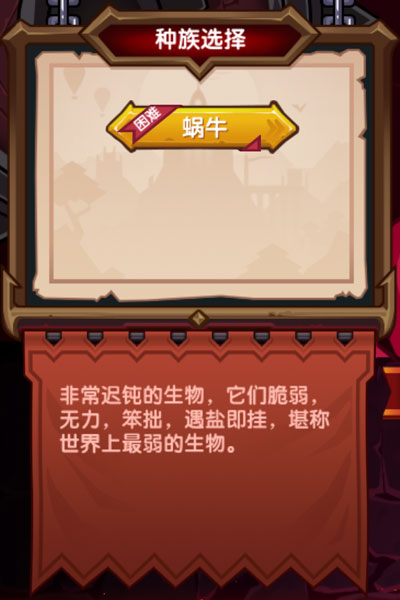 伊洛纳微信登录版