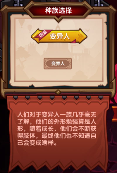 伊洛纳微信登录版