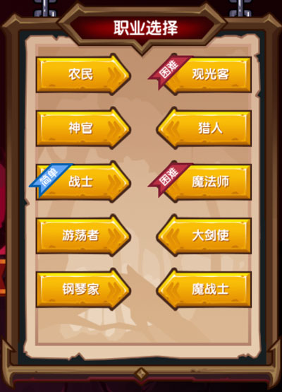 伊洛纳微信登录版