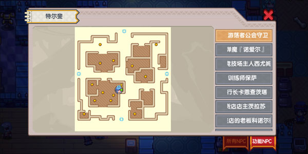 伊洛纳微信登录版