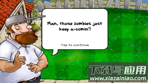 pvz北美整合版截图