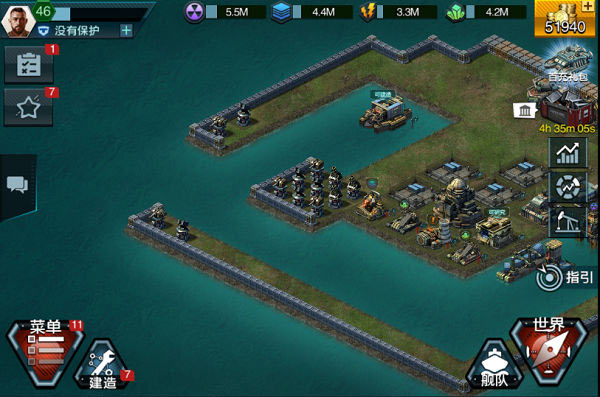 舰队指挥官单机版