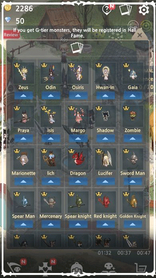 死灵法师手机版最新版截图4