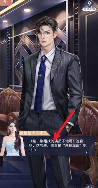 我本千金小米版