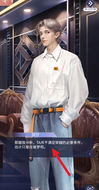 我本千金小米版