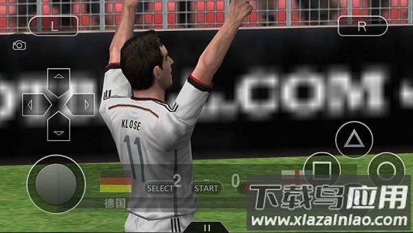 实况足球2014手游截图1