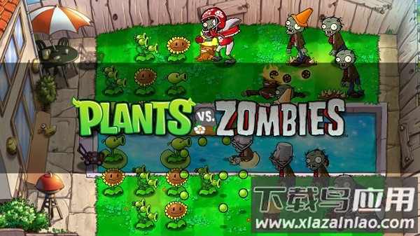 植物大战僵尸谷歌最新版截图2