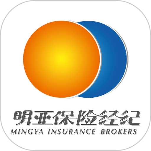 明亚经纪最新版