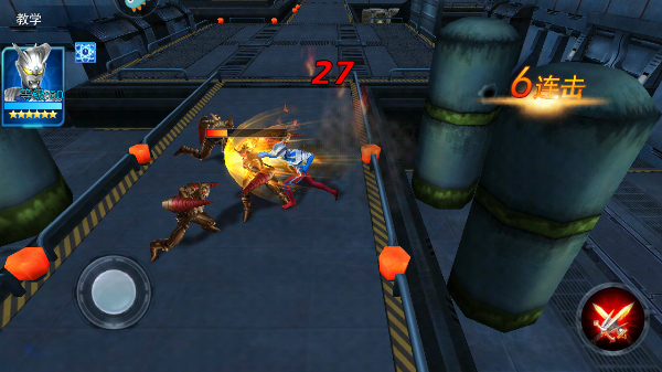 奥特曼传奇英雄魔改版2025最新版最新版截图3