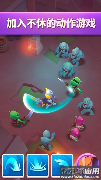 不休骑士2无限钻石金币内购版最新版截图1