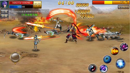 真三国快打变态版