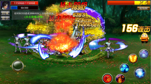 真三国快打变态版