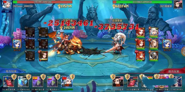 女神联盟2三星版