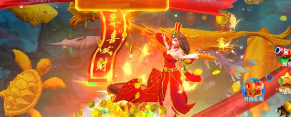 姚记捕鱼迅雷版