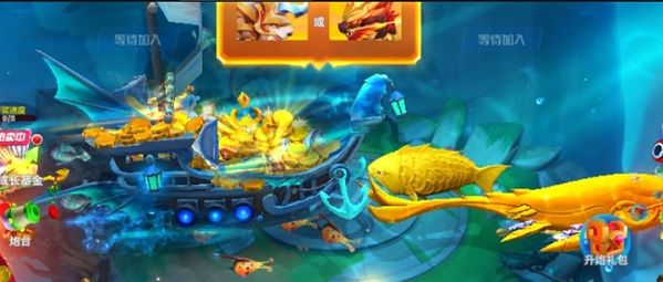 姚记捕鱼迅雷版