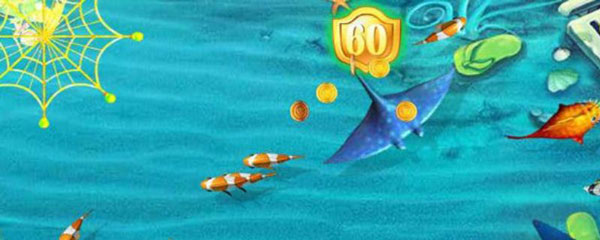 姚记捕鱼迅雷版