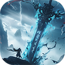 仙侠神域破解版