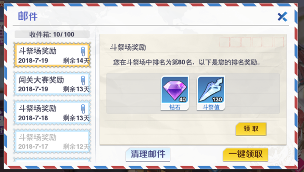 校花梦工厂飞升版