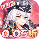 校花梦工厂飞升版