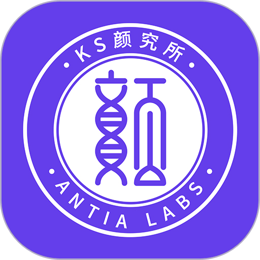 抗衰颜究所官方版