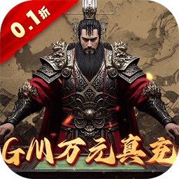 森林王国官方版