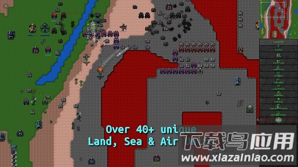 铁锈战争伊甸之星模组最新版截图3