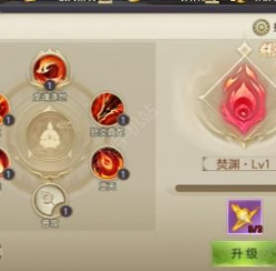 剑玲珑充值折扣版