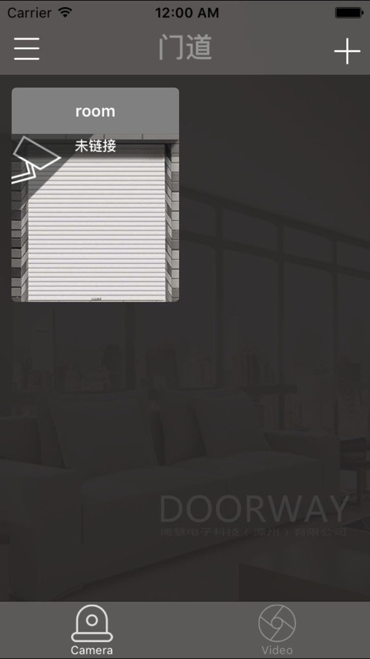 门慧app下载最新版