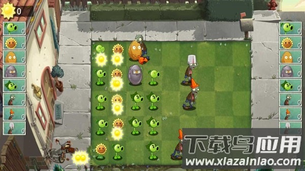 植物大战僵尸双人版手机游戏最新版截图1