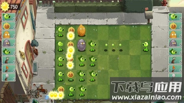 植物大战僵尸双人版手机游戏最新版截图2