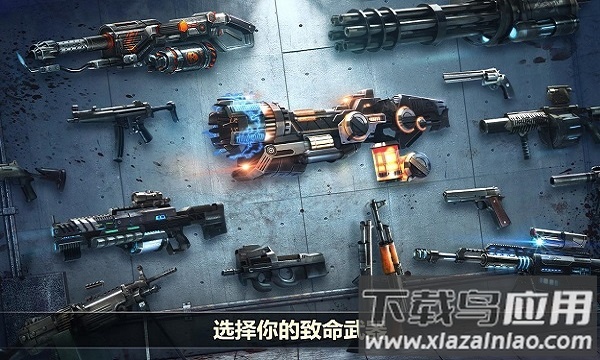 杀戮目标无限金币钻石版最新版截图2