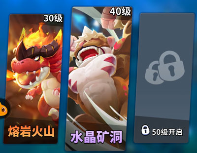 最后的原始人内测版