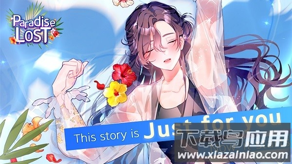 失乐园手游(Paradise Lost)截图