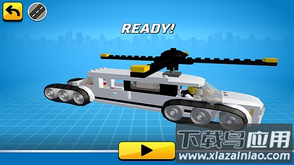 乐高我的城市2无限金币无限钻石版最新版截图3