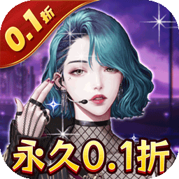 兰若情缘0.05折最新版