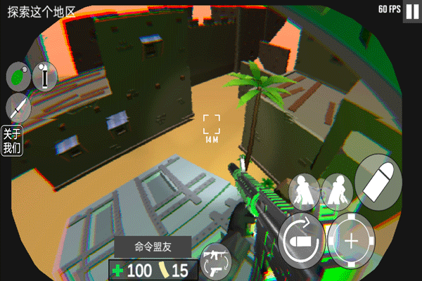 cqb射击代号腐烂最新版截图1