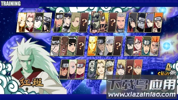 太子战记终焉之谷美化版