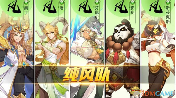 闪烁之光诗悦版本