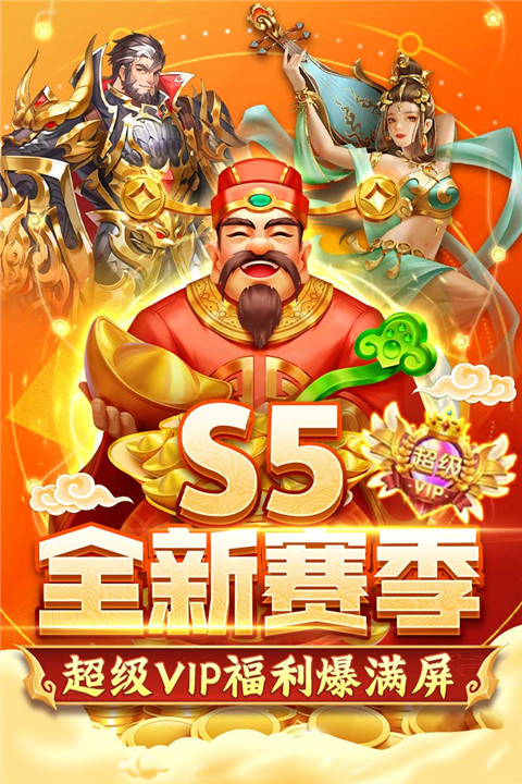指尖捕鱼新版最新版截图2