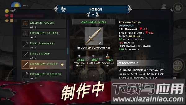 死人之国无限金币版最新版截图1